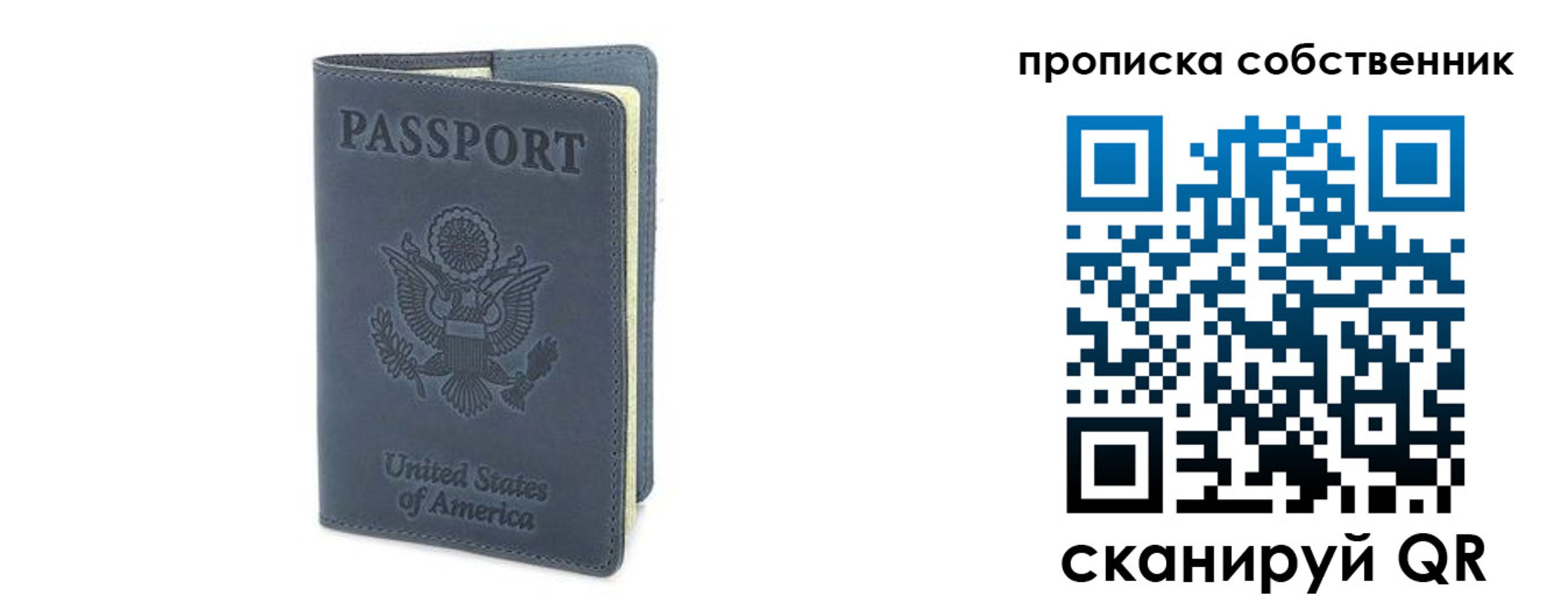 форма 3 в Артёмовском